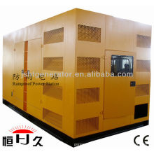 187.8KVA Rainproof Cummins Diesel Generating Set (GF150C)